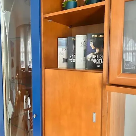 Jim House 아파트