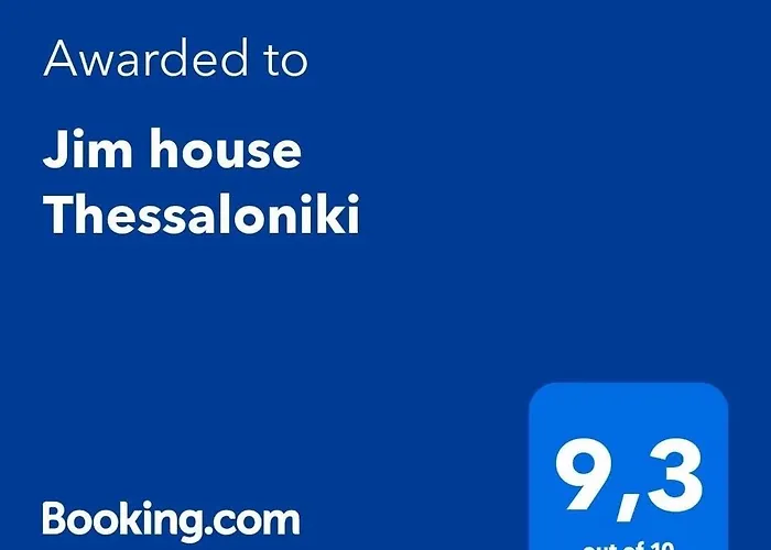 Jim House Thessalonique